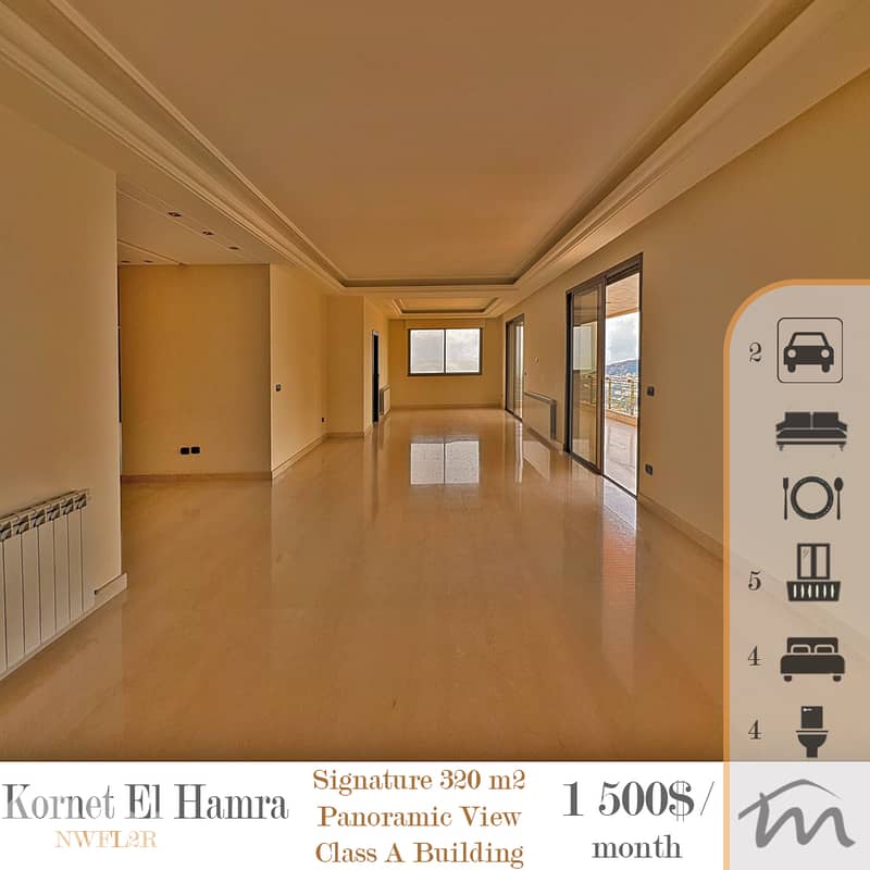 Kornet El Hamra | High End Building | Class A 330m² | 1 Apart / Floor 0
