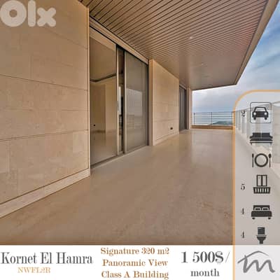 Kornet El Hamra | High End Building | Class A 330m² | 1 Apart / Floor