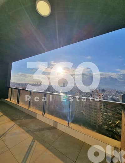 Apartment for sale in jdeideh | Jdaideh شقة للبيع في الجديدة