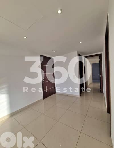 Apartment for sale in jdeideh | Jdaideh شقة للبيع في الجديدة