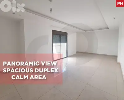 Huge Terrace , Storage room ,Mansourieh/المنصورية REF#PH134453