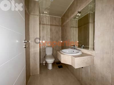 Very Spacious Apartment For Rent In Beit Mery | CPCC151