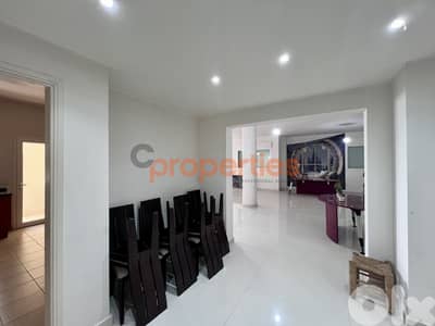 Spacious Apartment For Rent In Beit Mery | CPCC150