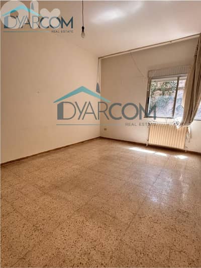 DY3414 - Beit Meri Spacious Apartment for Sale!