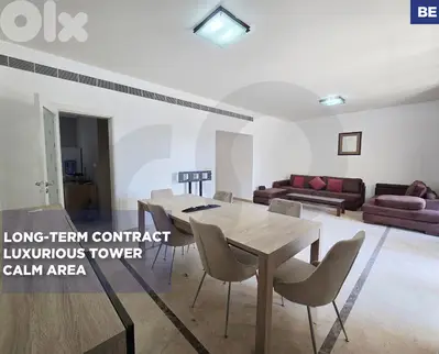 24/7 security/garden/playground/Achrafieh/الأشرفية/ REF#BE134918 !