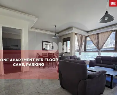 Check out this apartment in the heart of Achrafieh REF#BE133274 Check out this apartment in the heart of Achrafieh REF#BE133274