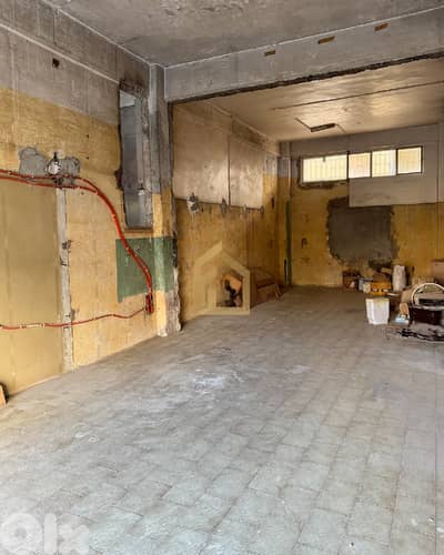 Shop for rent in Antelias JS237 محل تجاري للإيجار في أنطلياس