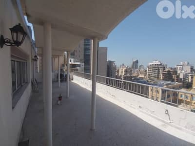 شقة للبيع في الاشرفية Apartment for sale in Achrafieh/Abed el Wahab