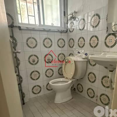 Duplex shop in Sarba for sale محل طابقين في صربا للبيع