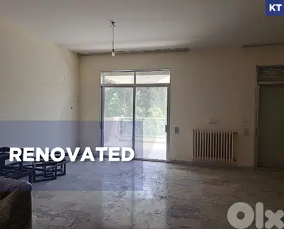 Surrounded by greenery, prime area, Rabweh/ربوه REF#KT134938