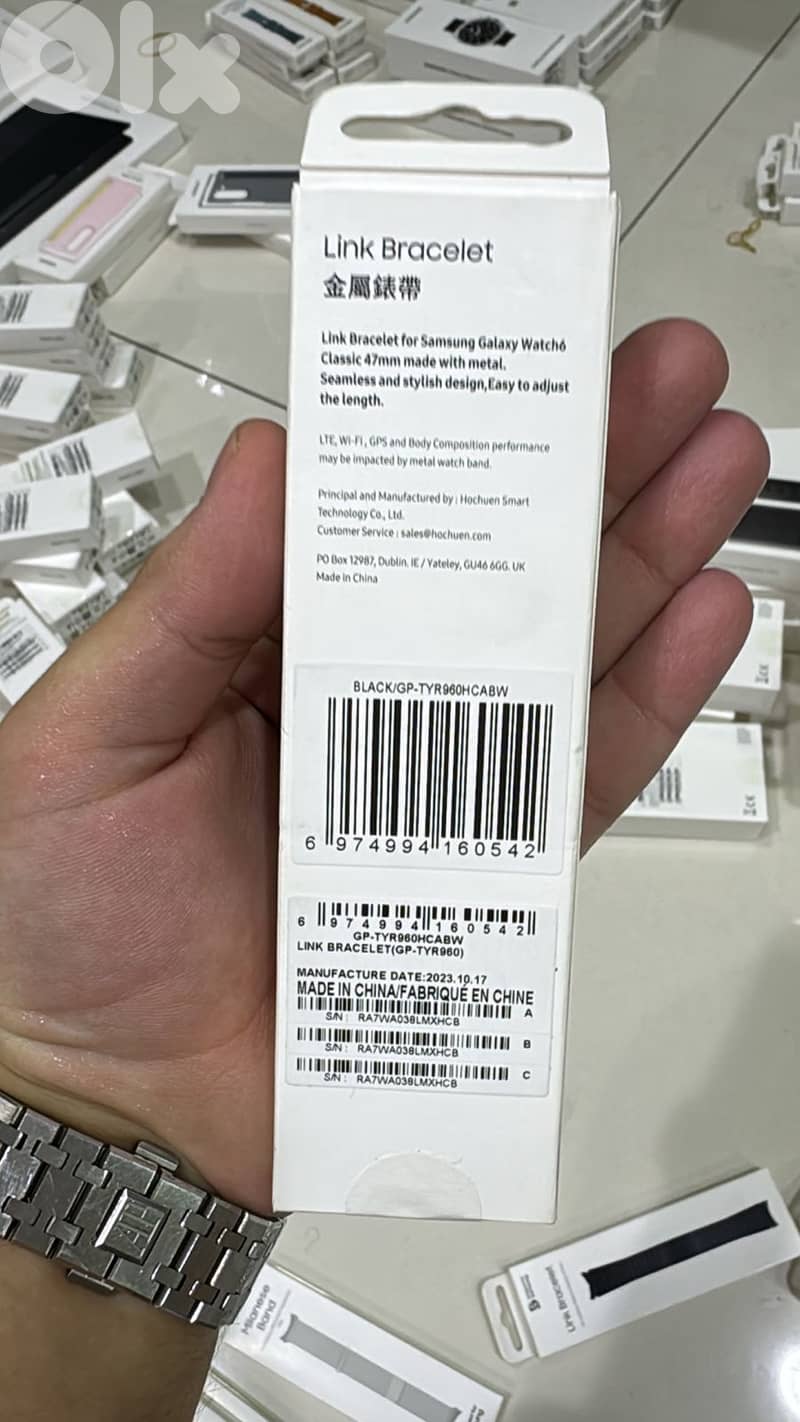 Samsung Link Bracelet For Galaxy watch 6 classic 47mm 0