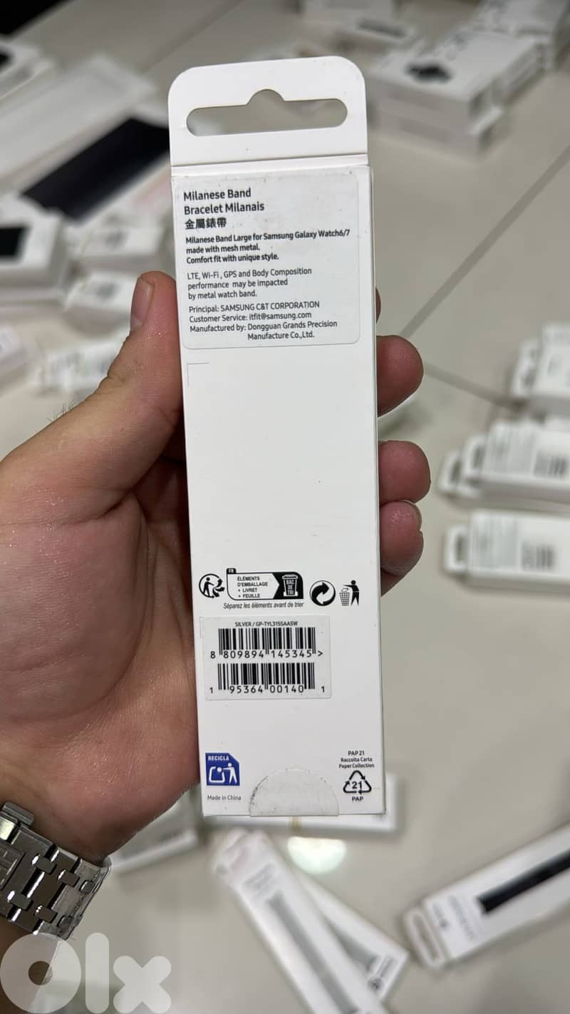 Samsung Milanese Band for Galaxy watch 6/7 40,44mm M/L Silver 0