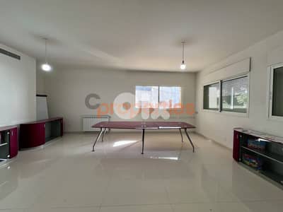 Spacious Apartment For Sale In Beit Mery | CPCC152