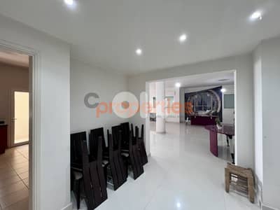 Spacious Apartment For Sale In Beit Mery | CPCC152