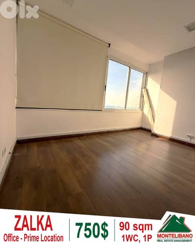 Prime Location 90 sqm Office For Rent in Zalka زلقا with Open View