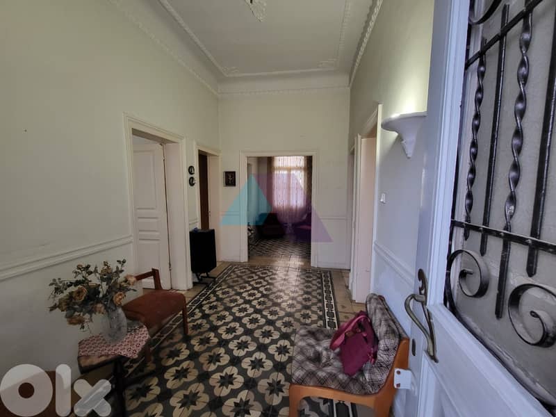 "Good Investment" 256m2 Residential Building,4sale Kallithea - Athens 2
