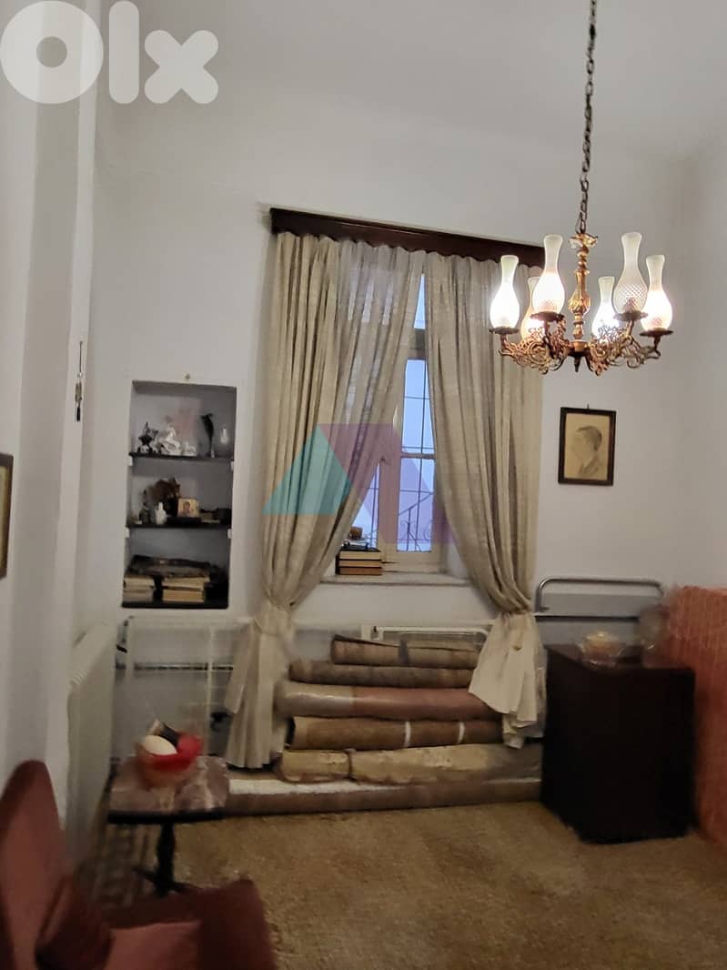 "Good Investment" 256m2 Residential Building,4sale Kallithea - Athens 13