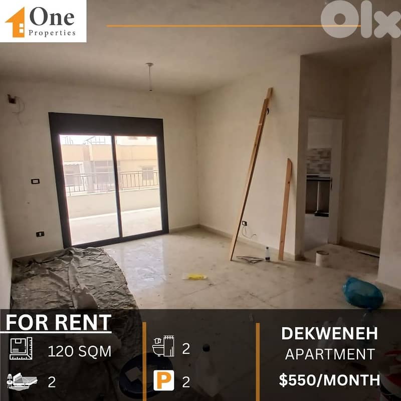 APARTMENT FOR RENT IN DEKWENEH 0