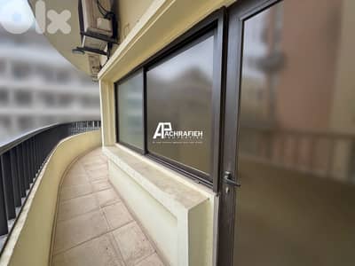 Office For Rent in Badaro - مكتب للإجار في بدارو