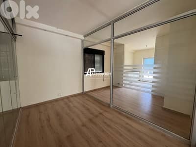 Office For Rent in Achrafieh - مكتب للأجار في الأشرفية