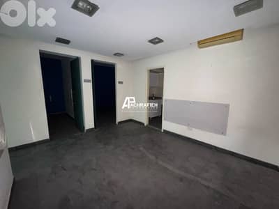 Office For Rent in Achrafieh - مكتب للأجار في الأشرفية Office For Rent in Achrafieh - مكتب للأجار في الأشرفية