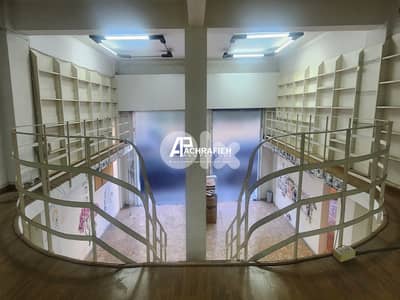 2 Floors Shop For Rent in Gemmayze