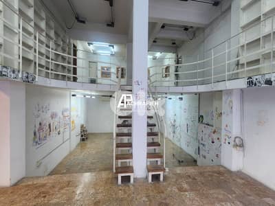 2 Floors Shop For Rent in Gemmayze