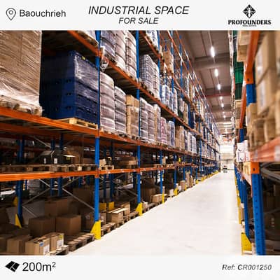 Industrial space for sale in Baouchriyeh متجر صناعي للبيع في البوشرية Industrial space for sale in Baouchriyeh متجر صناعي للبيع في البوشرية