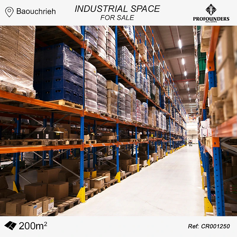 Industrial space for sale in Baouchriyeh متجر صناعي للبيع في البوشرية