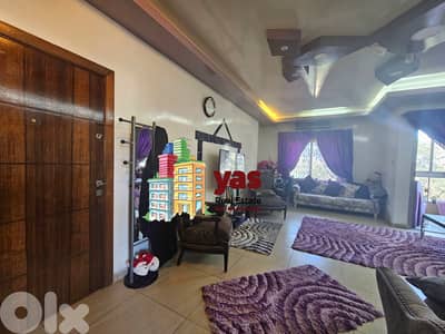 Haret Sakher 160m2 | Decorated | Calm Area | Greenery | OH