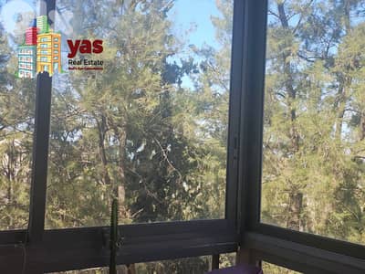 Haret Sakher 160m2 | Decorated | Calm Area | Greenery | OH