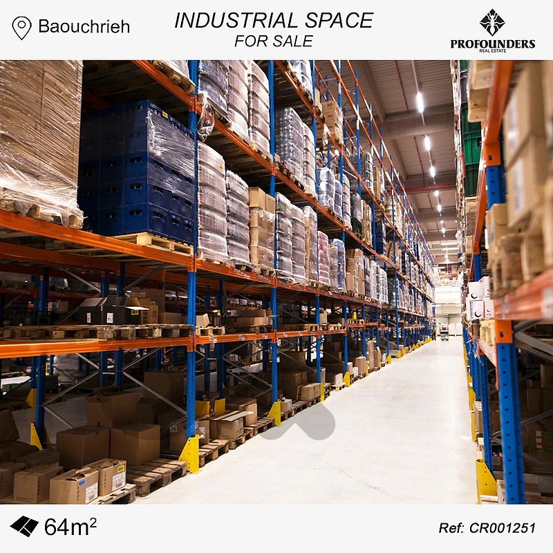 Industrial space for sale in Baouchriyehمتجر صناعي للبيع في البوشرية
