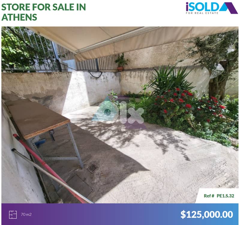 "Suitable 4 Golden Visa" Moschato - Athens  - Greece 70m2 Shop 4sale 0