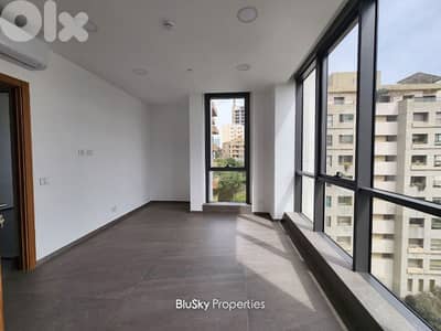 Office For SALE In Horch Tabet مكتب للبيع #MB