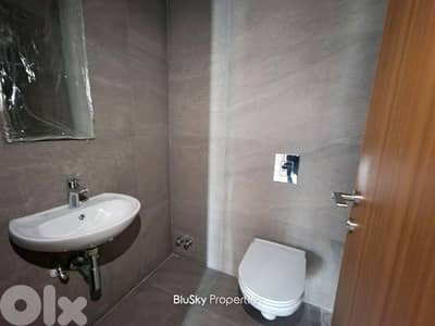 Office For SALE In Horch Tabet مكتب للبيع #MB