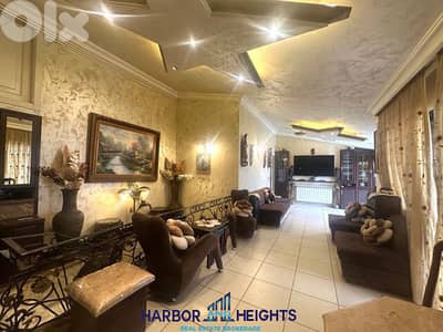 Luxury Duplex for Sale in Haret Sakher - دوبلكس فاخر للبيع في حارة صخر