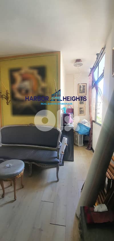 Office for Sale in Antelias - مكتب للبيع في أنطلياس