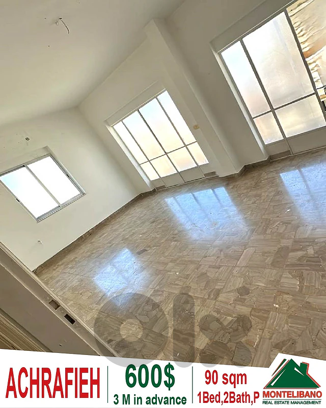 90 sqm Apartment For Rent in Achrafieh أشرفية