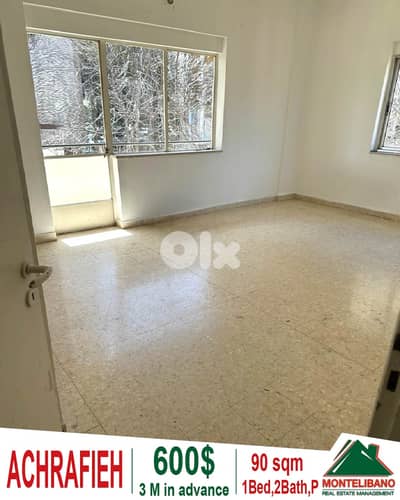 90 sqm Apartment For Rent in Achrafieh أشرفية