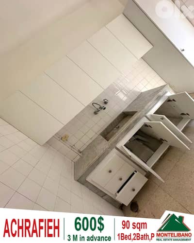 90 sqm Apartment For Rent in Achrafieh أشرفية