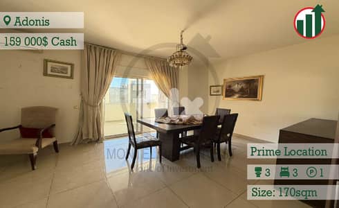 Apartment for Sale in Adonis !!