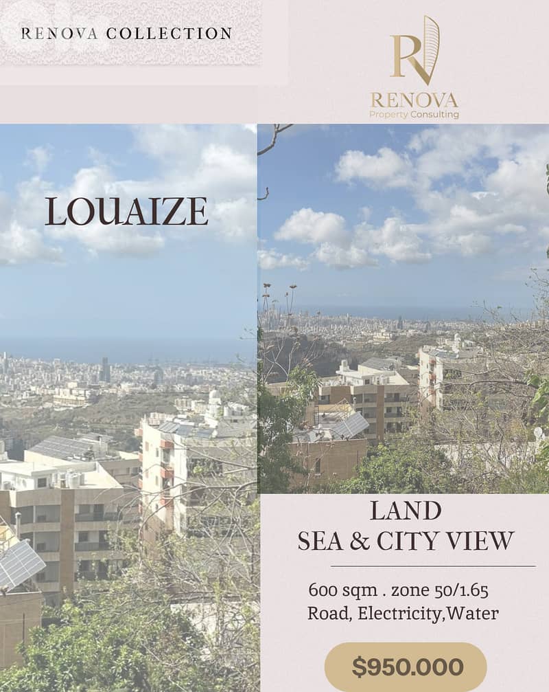 Open sea & city view Land for sale in Louaize 0