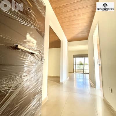 Apartment for sale in Naccache شقة للبيع في النقاش