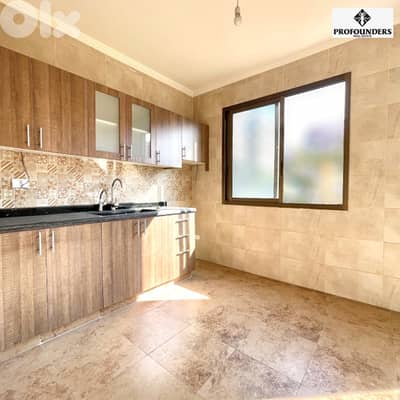 Apartment for sale in Naccache شقة للبيع في النقاش