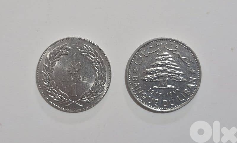 Old Currencies - عملات قديمة 0