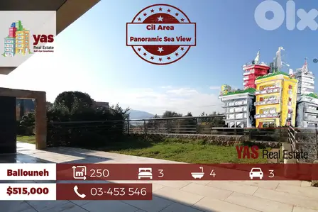 Ballouneh 250m2 | 180m2 Garden | High-End | View | Prime |Super prime