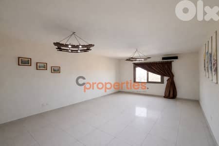 Duplex For Sale In Mansourieh دوبلكس للبيع في المنصورية CPES269