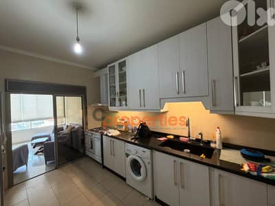 Duplex For Sale In Mansourieh دوبلكس للبيع في المنصورية CPES269