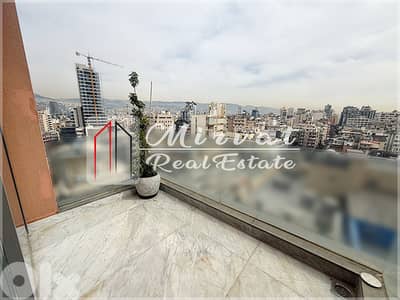 High End Elegant Apartment for Rent in the Heart of Badaro