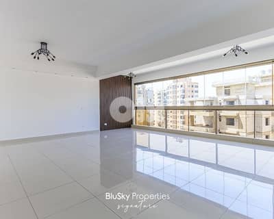 Apartment For SALE In Jdeideh شقة للبيع #PH